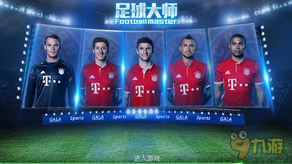 澳洲队防守体系成亮点